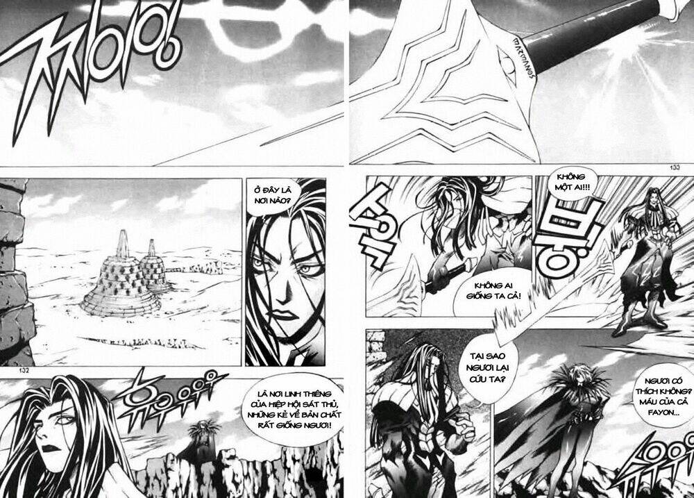 Ragnarok-Into The Abyss Chapter 26 - Trang 2