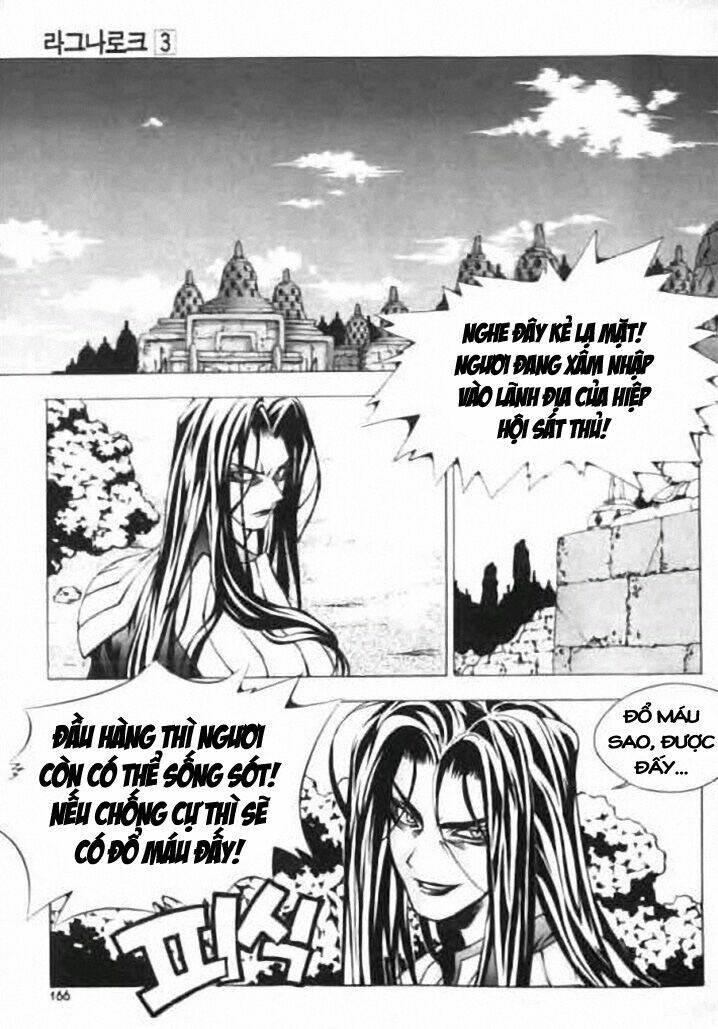 Ragnarok-Into The Abyss Chapter 28 - Trang 2