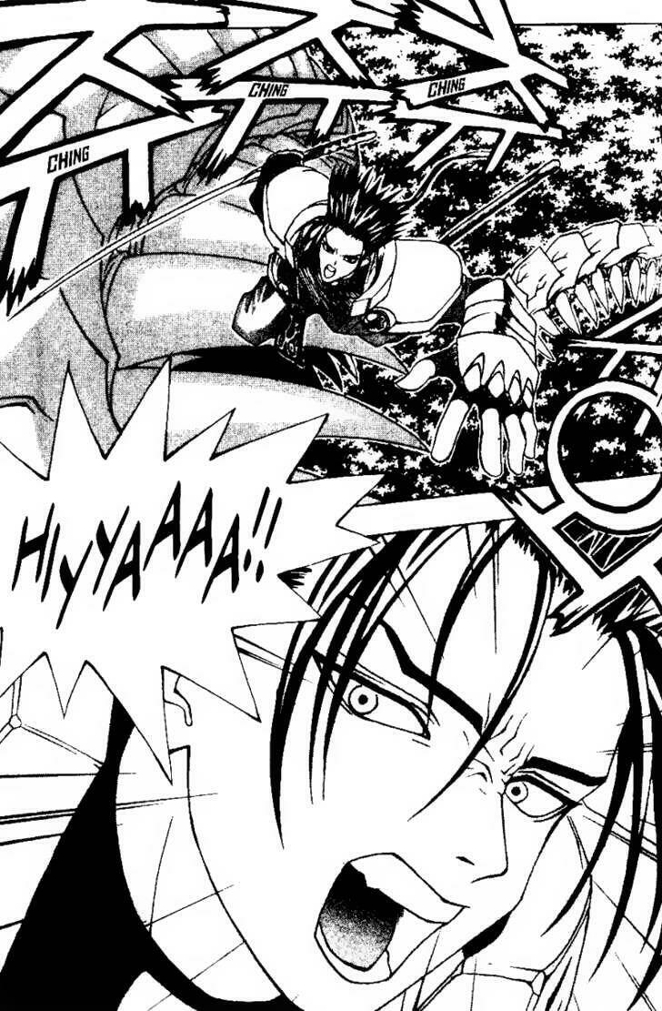 Ragnarok-Into The Abyss Chapter 3 - Trang 2