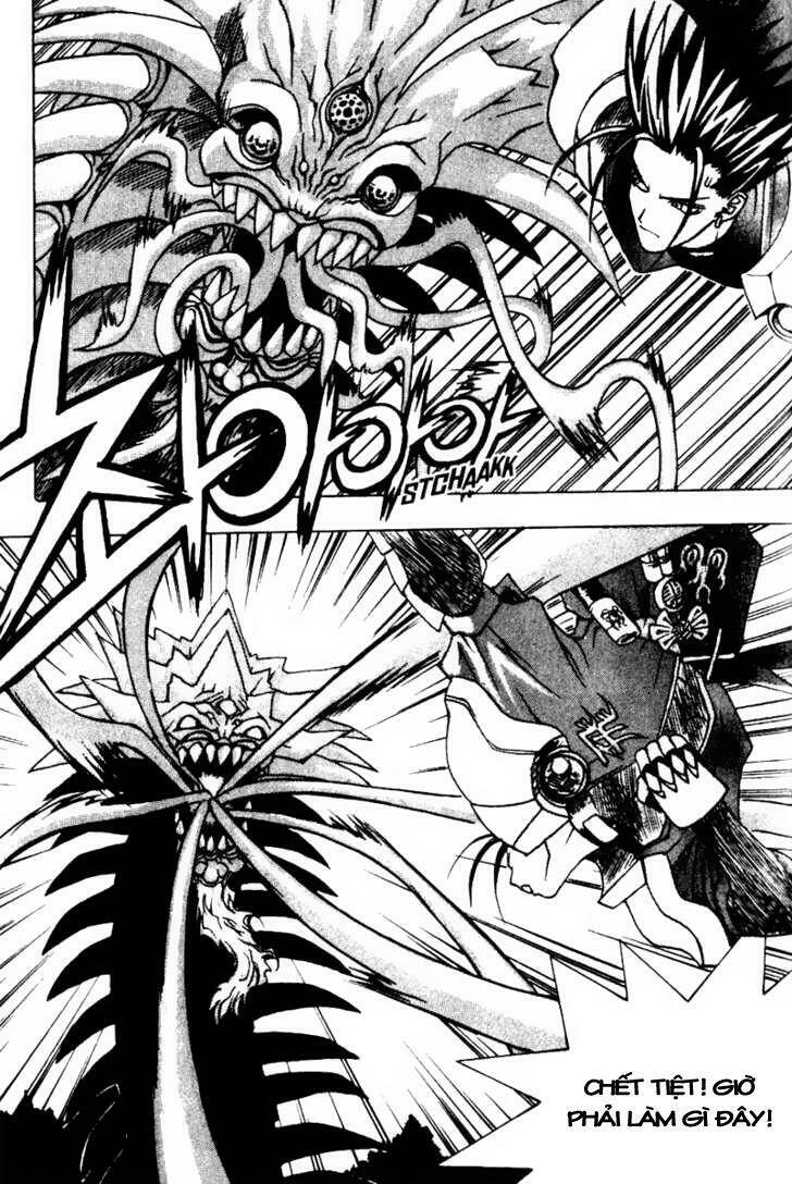 Ragnarok-Into The Abyss Chapter 3 - Trang 2