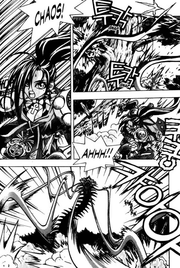 Ragnarok-Into The Abyss Chapter 3 - Trang 2