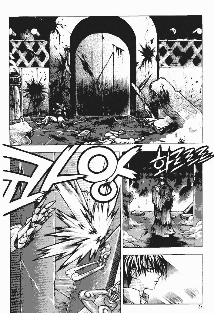 Ragnarok-Into The Abyss Chapter 31 - Trang 2