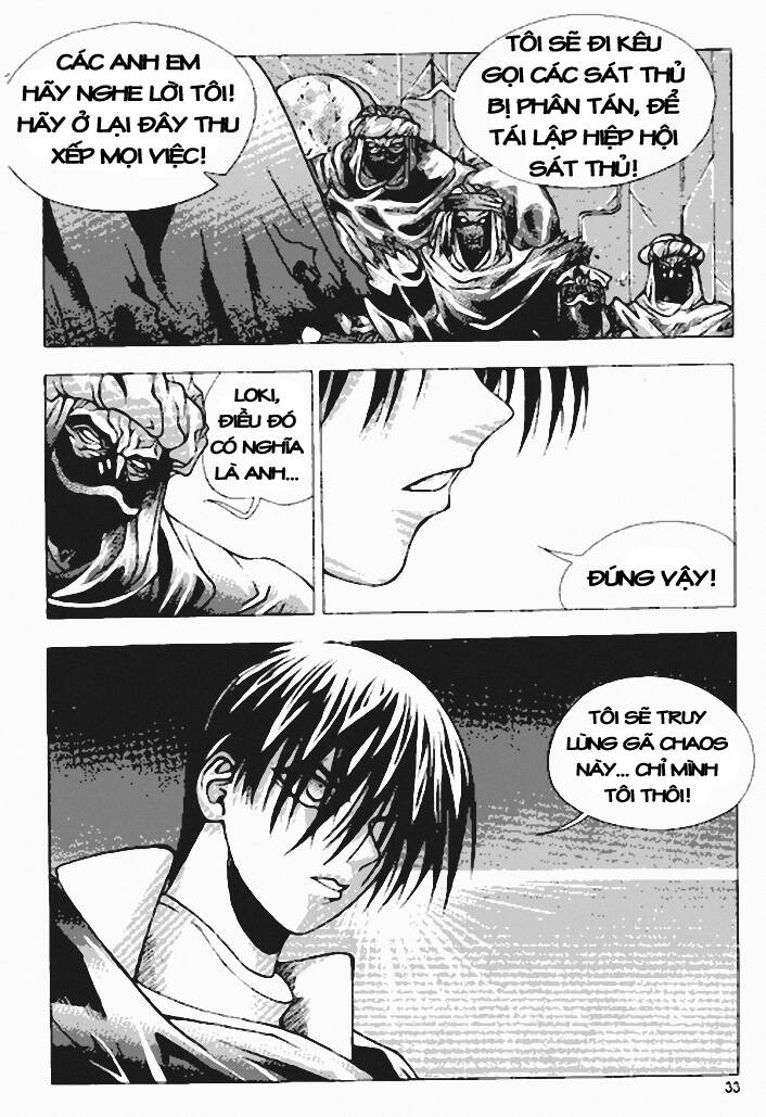 Ragnarok-Into The Abyss Chapter 31 - Trang 2