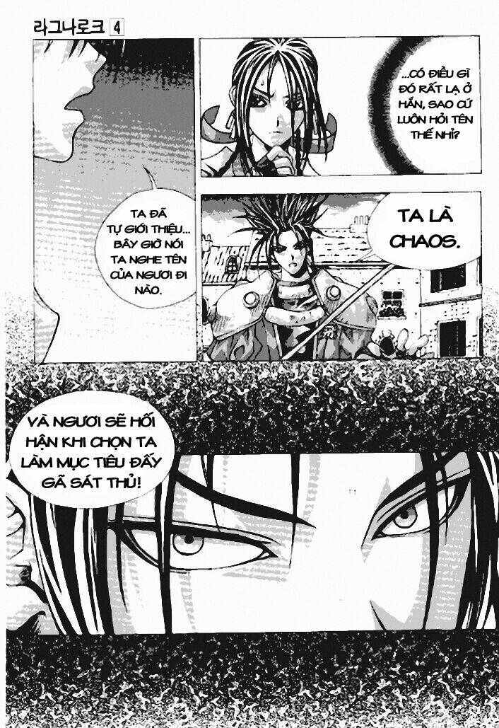 Ragnarok-Into The Abyss Chapter 34 - Trang 2