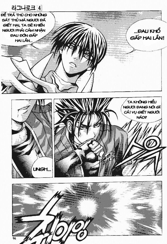 Ragnarok-Into The Abyss Chapter 35 - Trang 2