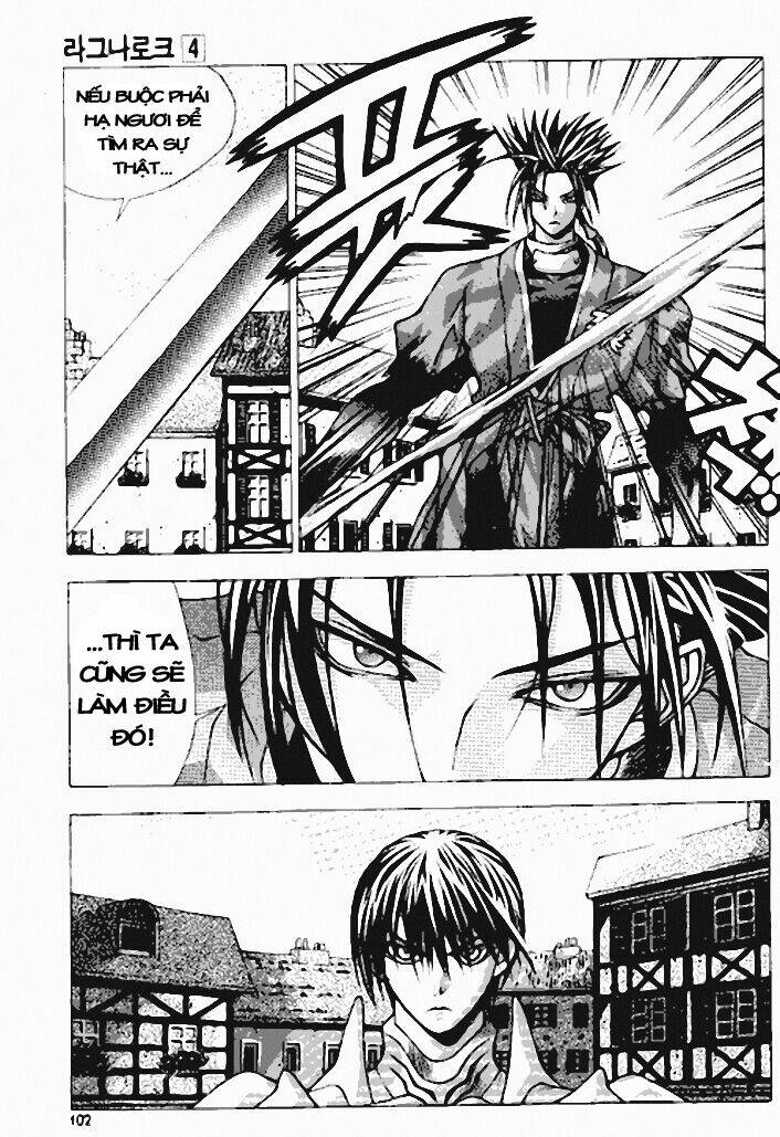 Ragnarok-Into The Abyss Chapter 35 - Trang 2