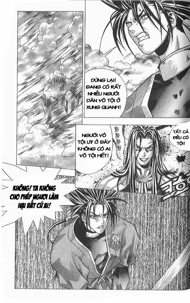 Ragnarok-Into The Abyss Chapter 39 - Trang 2