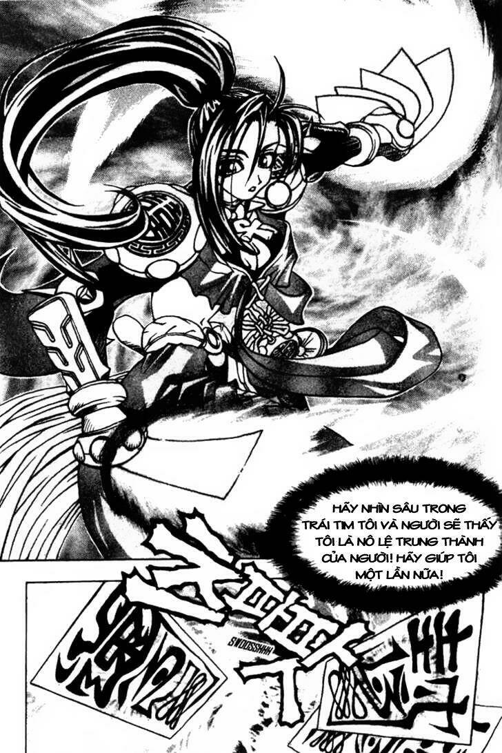 Ragnarok-Into The Abyss Chapter 4 - Trang 2