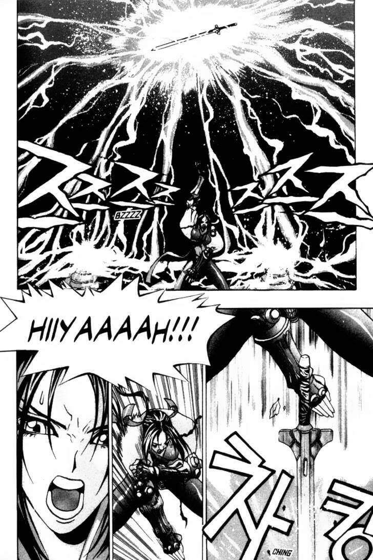 Ragnarok-Into The Abyss Chapter 5 - Trang 2