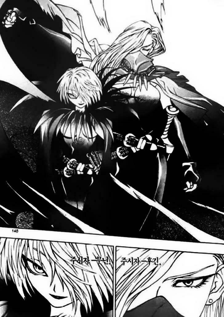 Ragnarok-Into The Abyss Chapter 8 - Trang 2