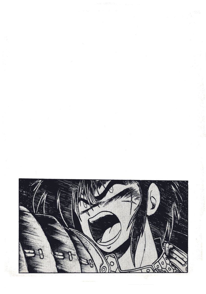 Rai – Võ Tướng Thiên Hà Chapter 10 - Trang 2