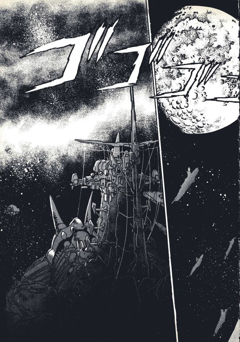 Rai – Võ Tướng Thiên Hà Chapter 10 - Trang 2