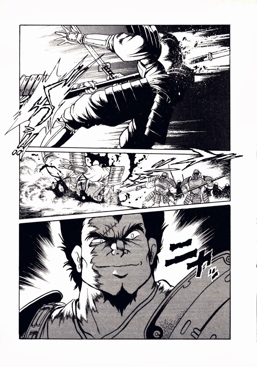 Rai – Võ Tướng Thiên Hà Chapter 14 - Trang 2