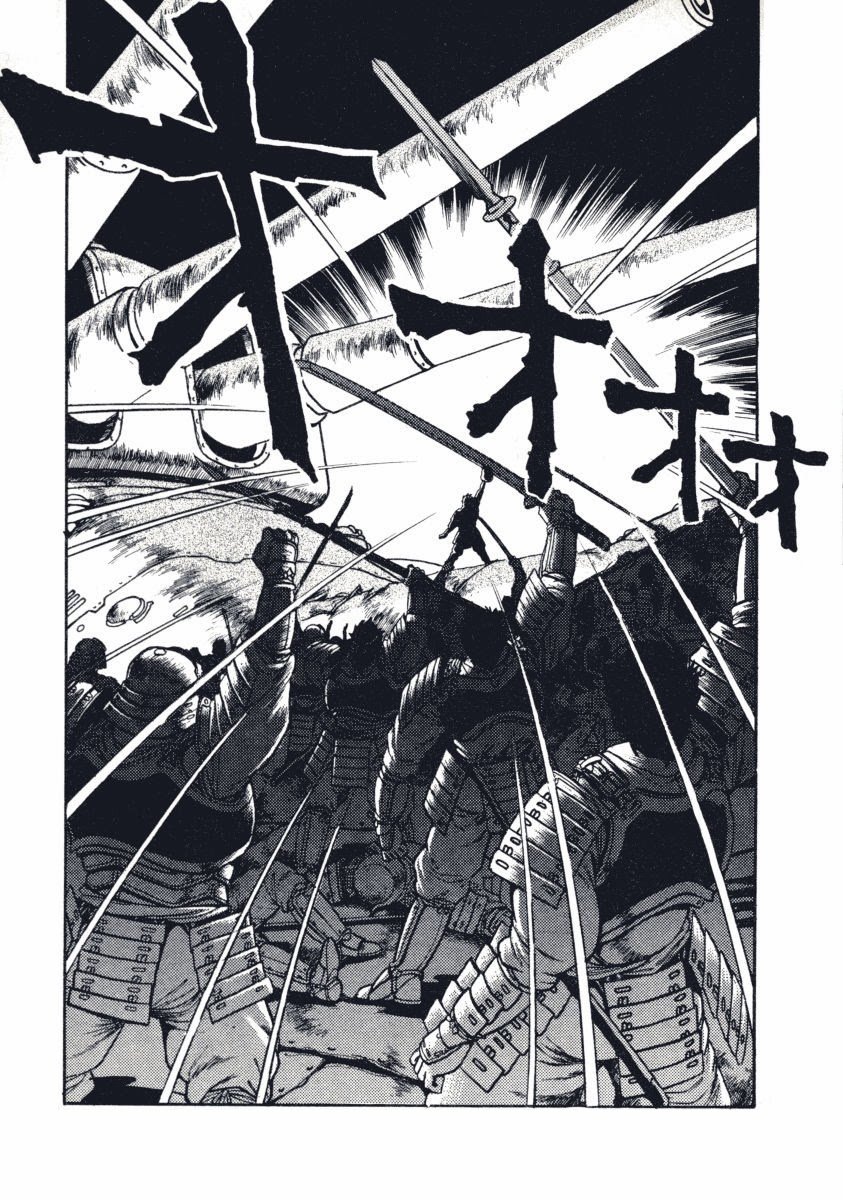 Rai – Võ Tướng Thiên Hà Chapter 14 - Trang 2