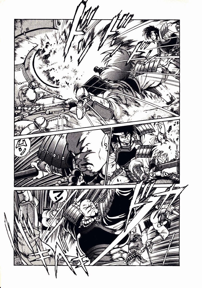 Rai – Võ Tướng Thiên Hà Chapter 14 - Trang 2