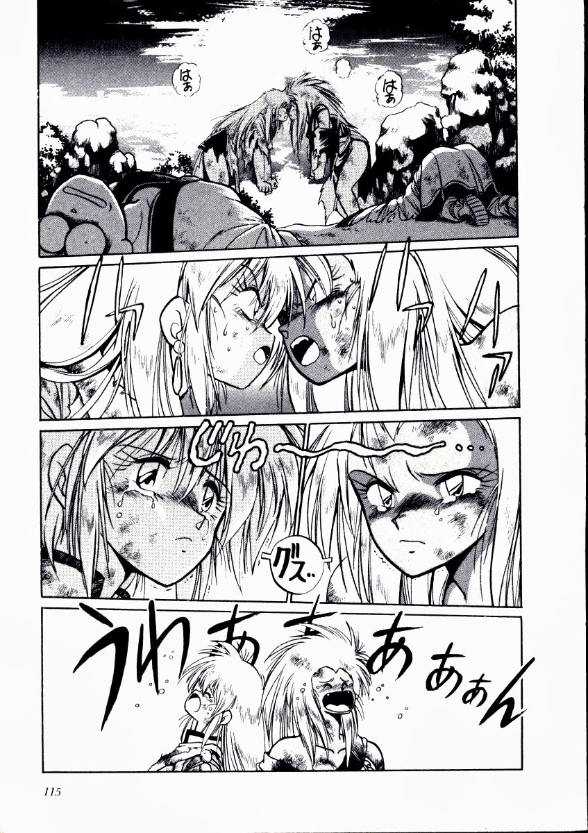 Rai – Võ Tướng Thiên Hà Chapter 15 - Trang 2