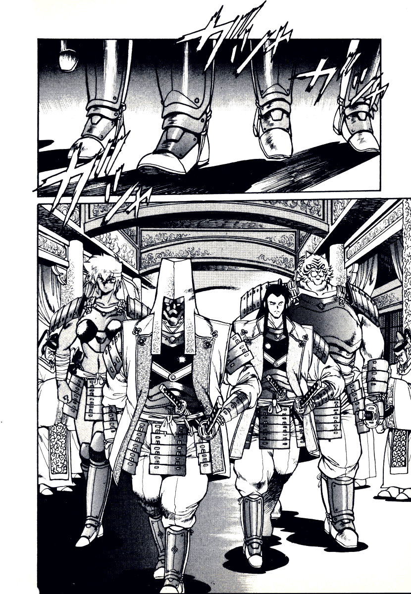 Rai – Võ Tướng Thiên Hà Chapter 2 - Trang 2