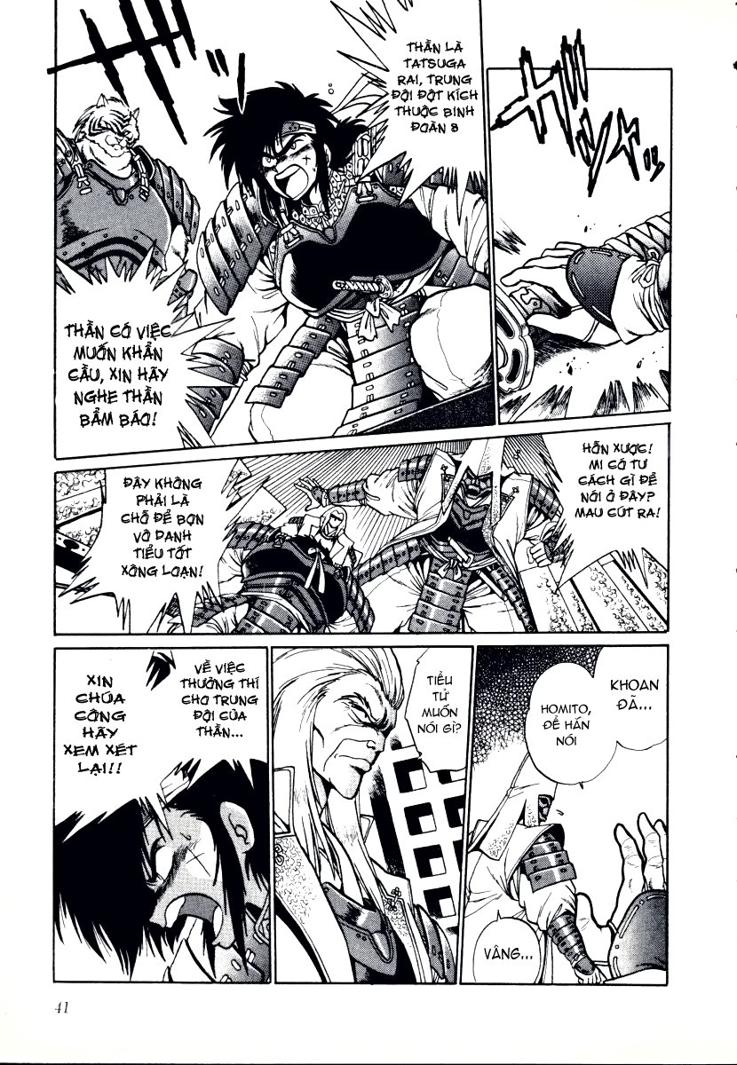 Rai – Võ Tướng Thiên Hà Chapter 2 - Trang 2