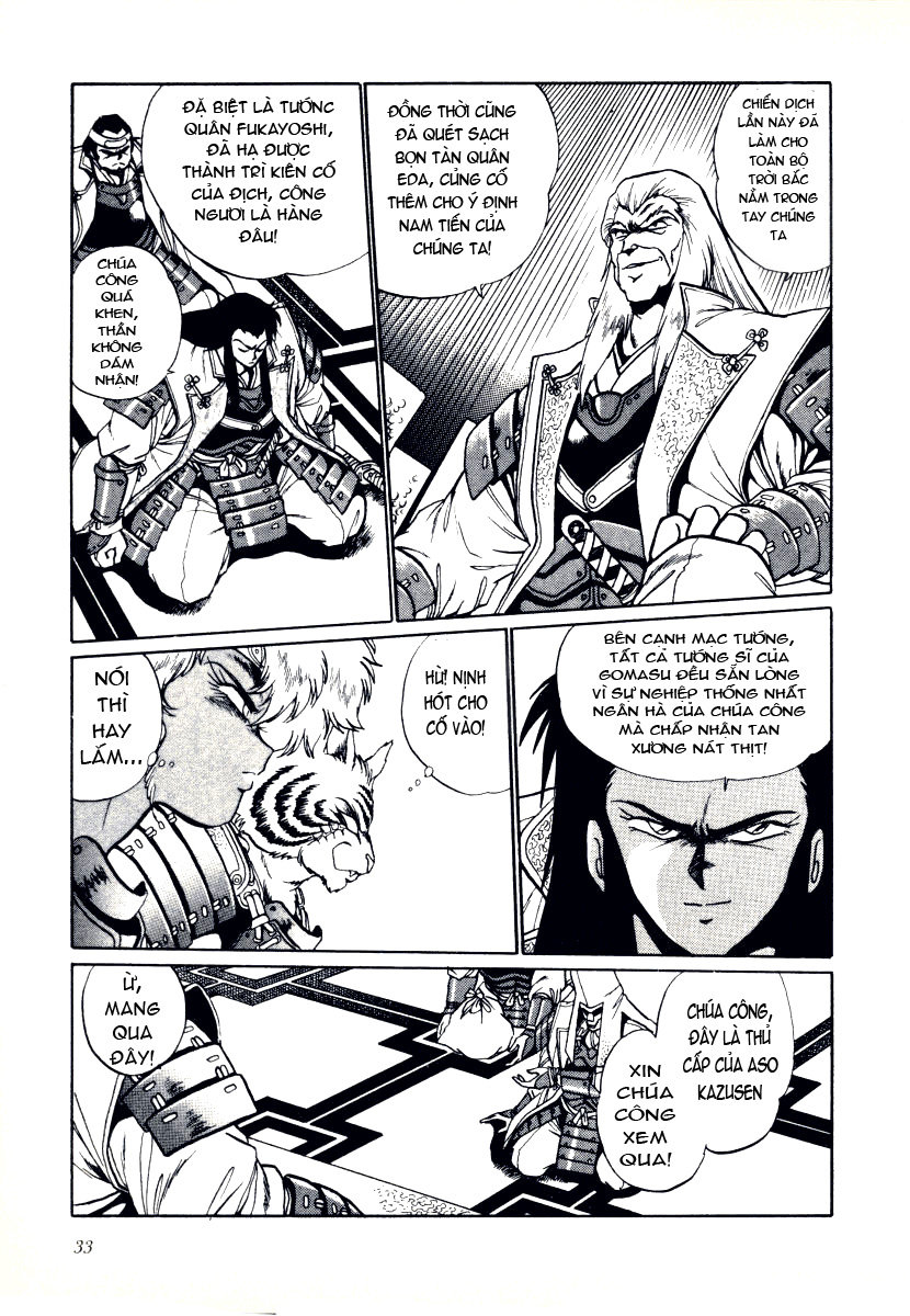 Rai – Võ Tướng Thiên Hà Chapter 2 - Trang 2