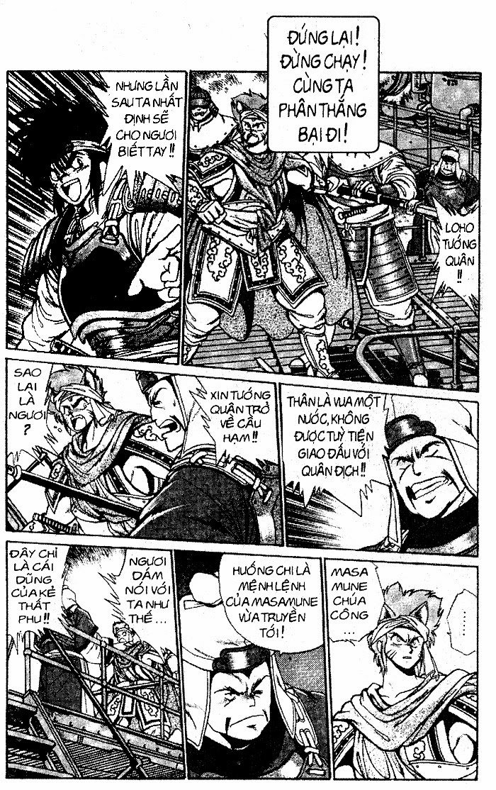 Rai – Võ Tướng Thiên Hà Chapter 21 - Trang 2