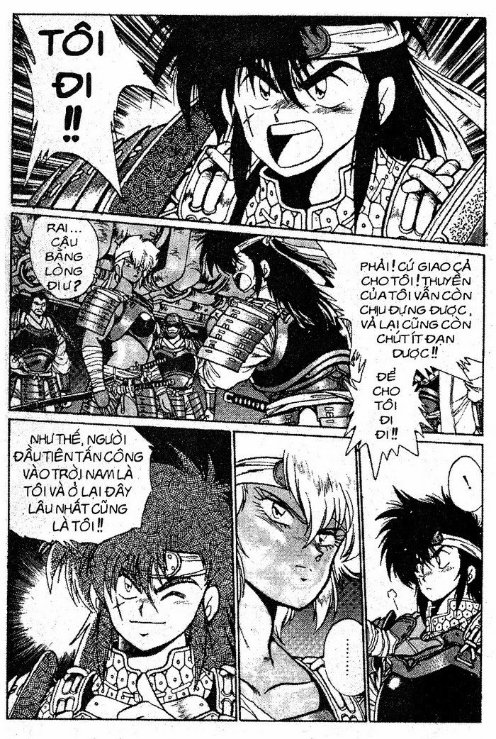 Rai – Võ Tướng Thiên Hà Chapter 22 - Trang 2