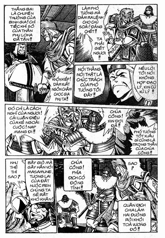 Rai – Võ Tướng Thiên Hà Chapter 22 - Trang 2