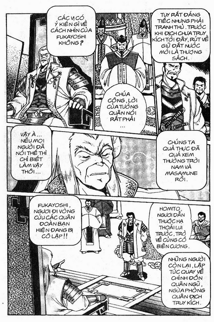 Rai – Võ Tướng Thiên Hà Chapter 23 - Trang 2