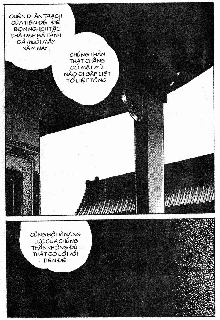 Rai – Võ Tướng Thiên Hà Chapter 31 - Trang 2