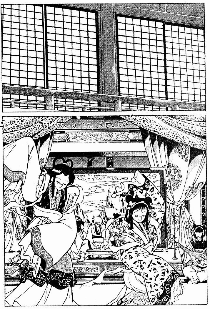 Rai – Võ Tướng Thiên Hà Chapter 37 - Trang 2