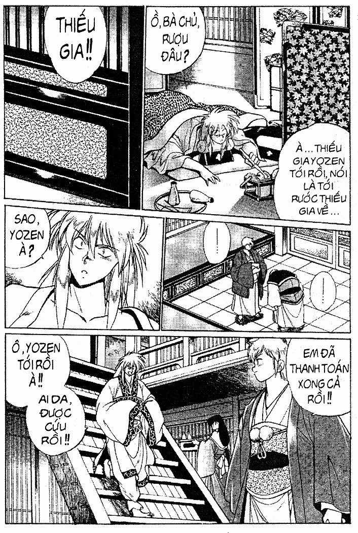 Rai – Võ Tướng Thiên Hà Chapter 39 - Trang 2