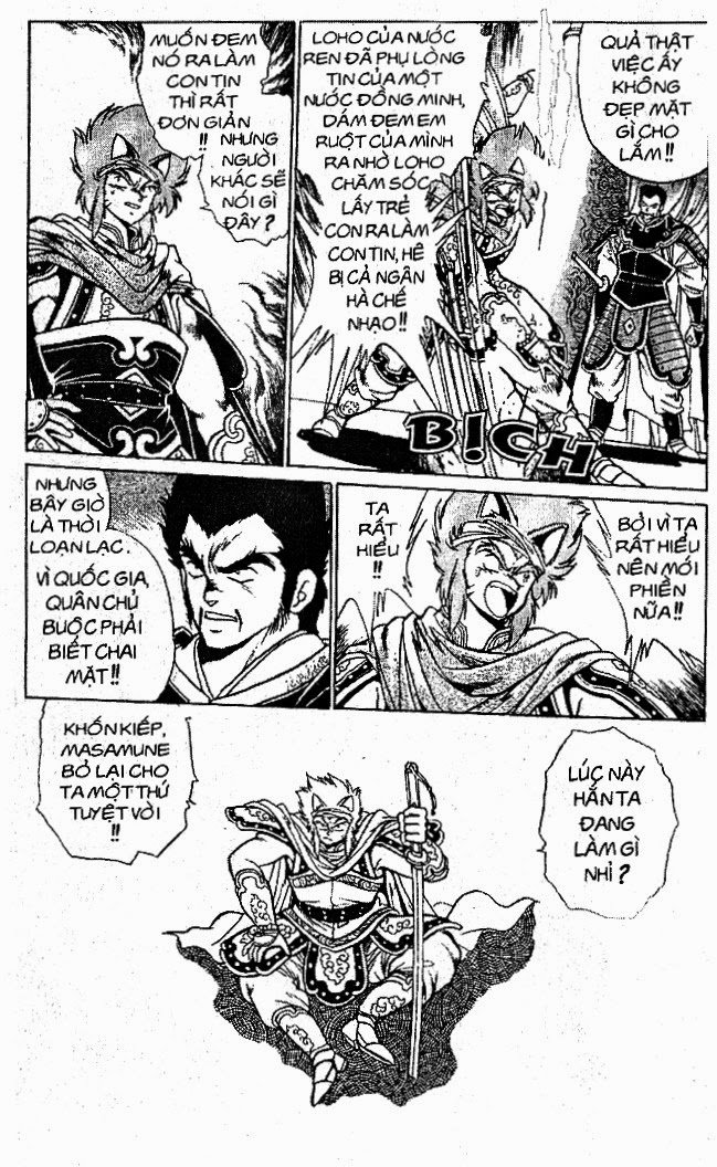 Rai – Võ Tướng Thiên Hà Chapter 41 - Trang 2