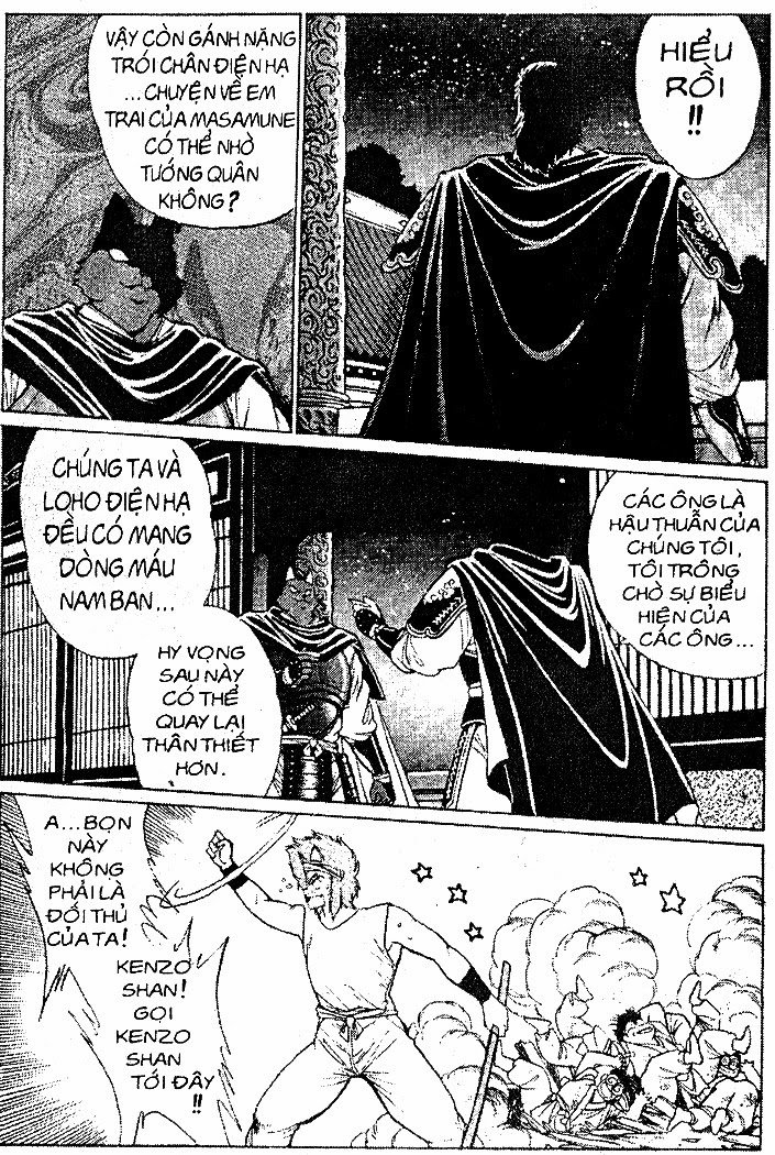 Rai – Võ Tướng Thiên Hà Chapter 41 - Trang 2