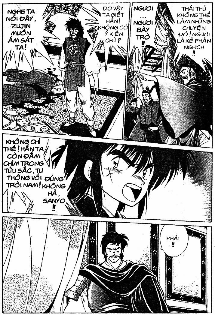 Rai – Võ Tướng Thiên Hà Chapter 43 - Trang 2