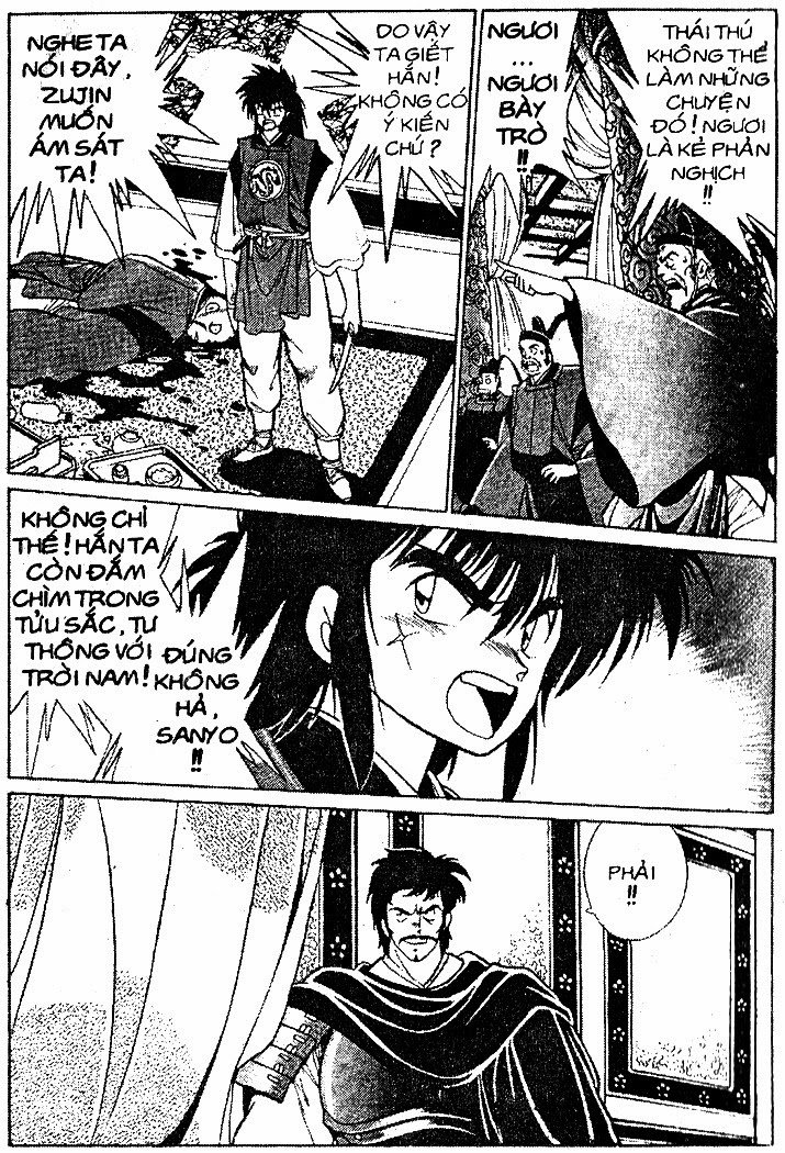 Rai – Võ Tướng Thiên Hà Chapter 44 - Trang 2