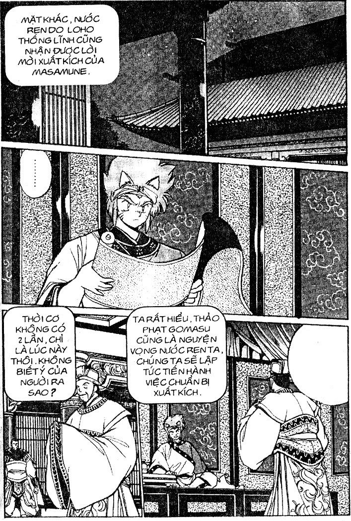 Rai – Võ Tướng Thiên Hà Chapter 49 - Trang 2