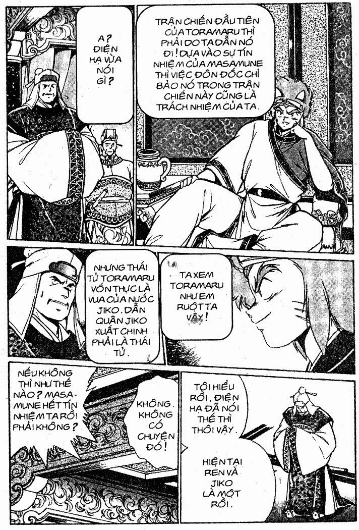 Rai – Võ Tướng Thiên Hà Chapter 49 - Trang 2