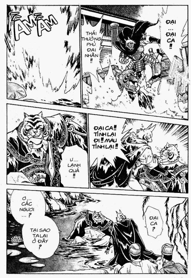 Rai – Võ Tướng Thiên Hà Chapter 55 - Trang 2