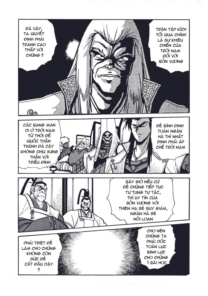 Rai – Võ Tướng Thiên Hà Chapter 6 - Trang 2
