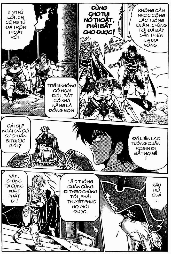 Rai – Võ Tướng Thiên Hà Chapter 63 - Trang 2