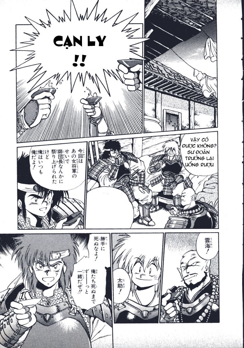 Rai – Võ Tướng Thiên Hà Chapter 8 - Trang 2