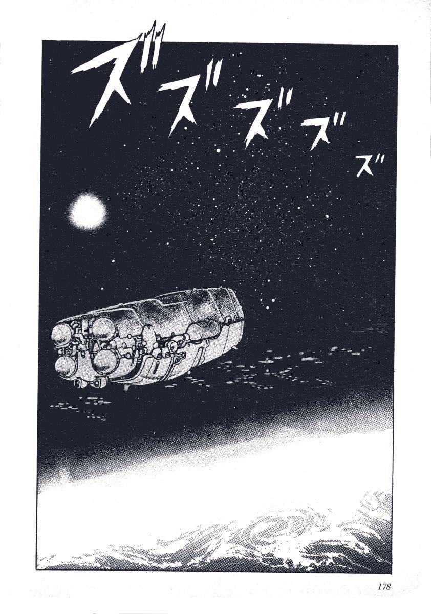 Rai – Võ Tướng Thiên Hà Chapter 8 - Trang 2