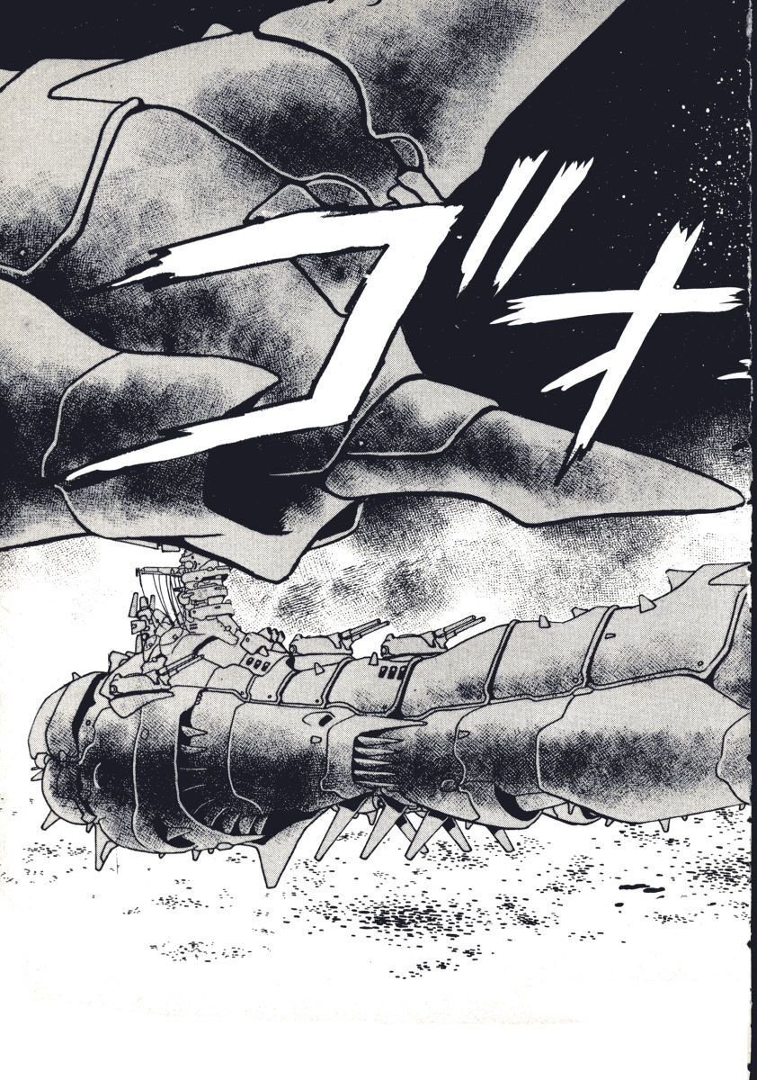 Rai – Võ Tướng Thiên Hà Chapter 9 - Trang 2