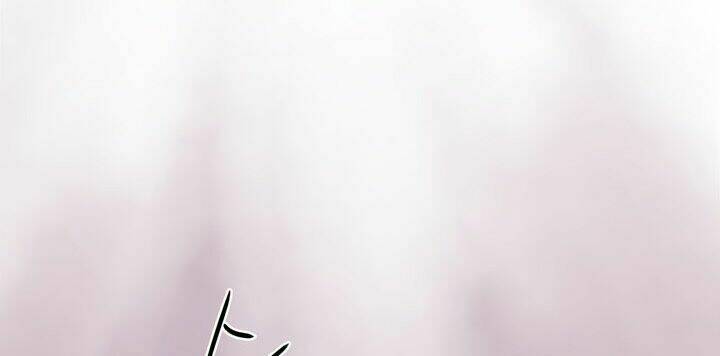 Raid Chapter 1 - Trang 2