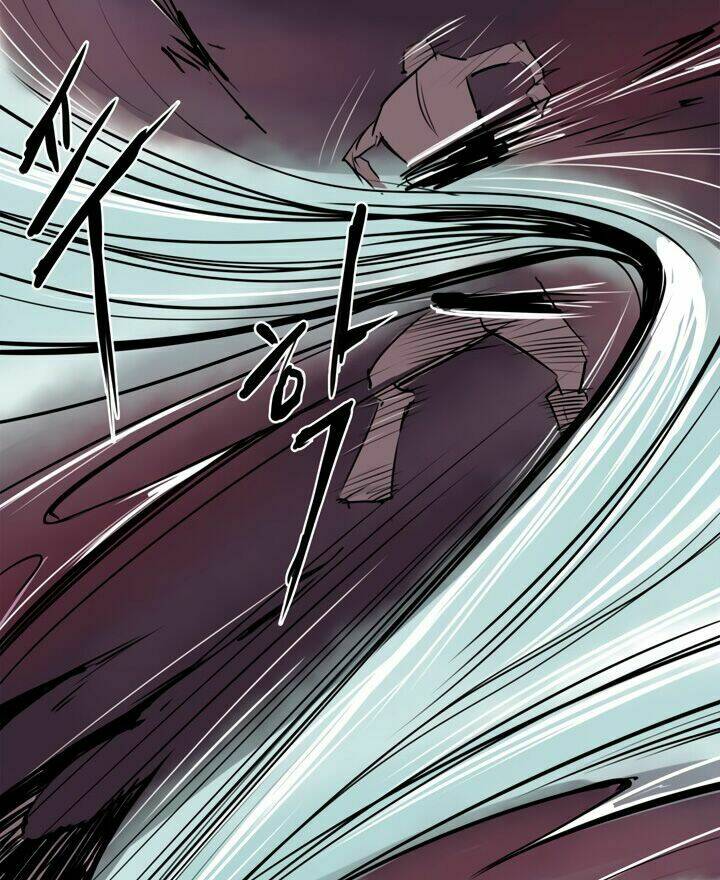 Raid Chapter 1 - Trang 2