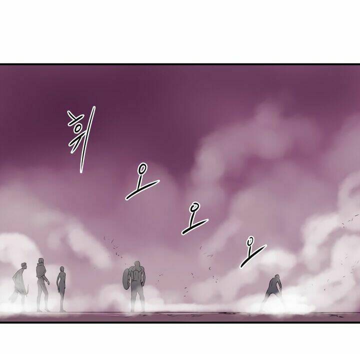 Raid Chapter 1 - Trang 2