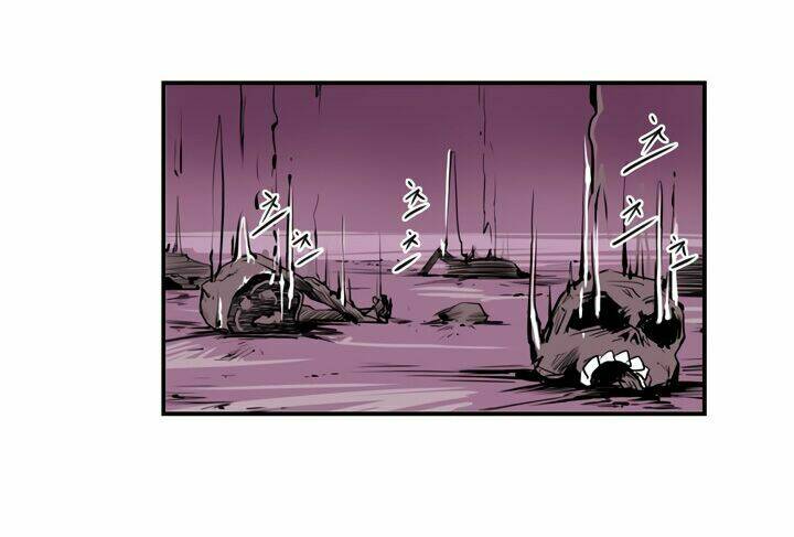 Raid Chapter 1 - Trang 2