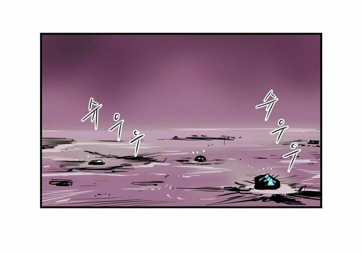 Raid Chapter 1 - Trang 2