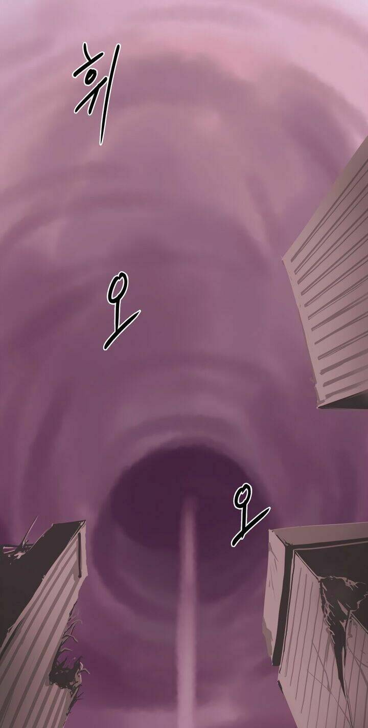 Raid Chapter 1 - Trang 2