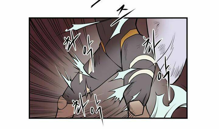 Raid Chapter 11 - Trang 2