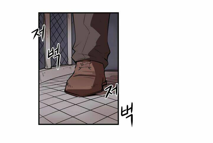 Raid Chapter 12 - Trang 2